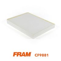 Филтър купе (поленов филтър)