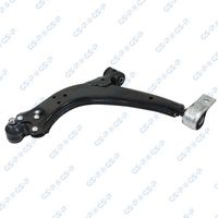 Brat, suspensie roata GSP, Cod: S060372
