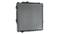 Thumbnail - Radiateur - CR1528000S - MAHLE