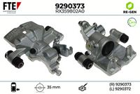 спирачен апарат