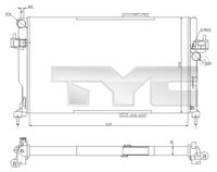 радиатор, охлаждане на двигателя