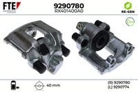 спирачен апарат