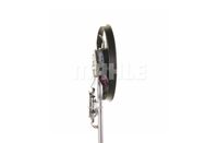 Thumbnail - Koelventilatorwiel - CFF262000S - MAHLE
