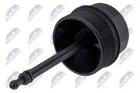 капак, кутия на масления филтър