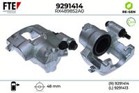 спирачен апарат