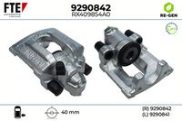 спирачен апарат