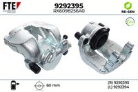 спирачен апарат