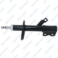 амортисьор