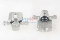 спирачен апарат