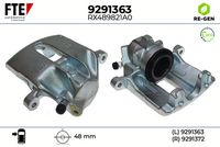 спирачен апарат