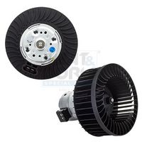 вентилатор вътрешно пространство