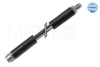 спирачен маркуч