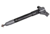 инжекторна дюза