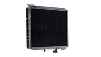 Thumbnail - Radiateur - CR215000P - MAHLE