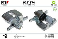 спирачен апарат