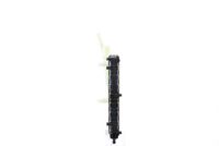 Thumbnail - Radiateur - CR354000S - MAHLE