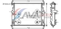 Радиатор, охлаждане на двигателя MSA2436 AVA Clever Choice