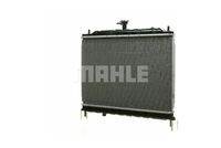 Thumbnail - Radiateur - CR1304000P - MAHLE