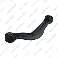 Brat, suspensie roata GSP, Cod: S061663