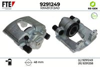 спирачен апарат