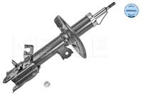 амортисьор