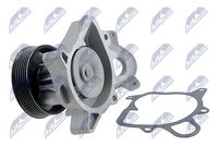 водна помпа, охлаждане на двигателя