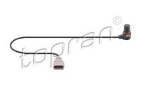 импулсен датчик, колянов вал