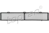 Филтър купе (поленов филтър)