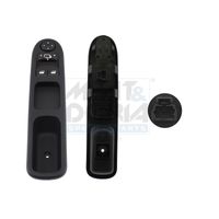 Comutator,macara geam MEAT & DORIA, Cod: 26848