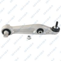 носач, окачване на колелата