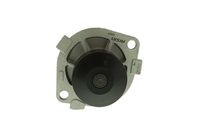 водна помпа, охлаждане на двигателя