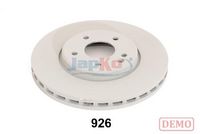 спирачен диск