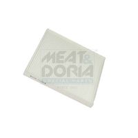 Филтър купе (поленов филтър)