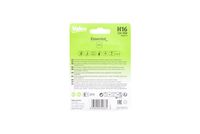 VALEO Gloeilamp, mistlamp 2