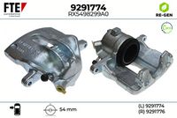 спирачен апарат