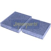 Филтър купе (поленов филтър)