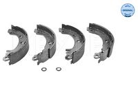 комплект спирачна челюст