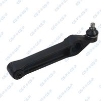 Bascula brat suspensie roata GSP, Cod: S060126