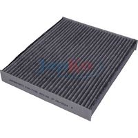 Филтър купе (поленов филтър)