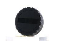 Thumbnail - Radiateurdop - CRB107000S - MAHLE