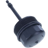 капак, кутия на масления филтър