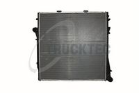 радиатор, охлаждане на двигателя