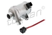 водна помпа, охлаждане на двигателя