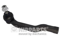 накрайник на напречна кормилна щанга