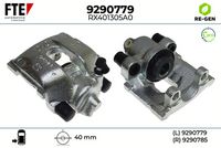 спирачен апарат