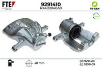 спирачен апарат