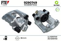 спирачен апарат