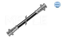 спирачен маркуч