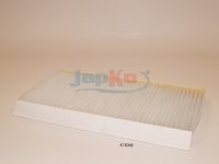 Филтър купе (поленов филтър)