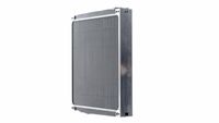 Thumbnail - Radiateur - CR2667000P - MAHLE